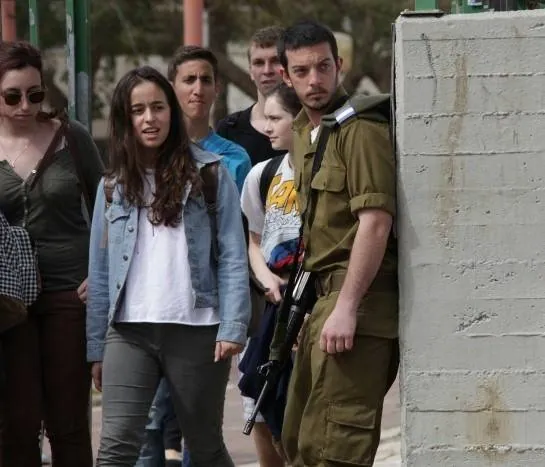 Молодёжь (2013) скачать торрент файл Молодёжь (2013) фильм скачать торрент файл