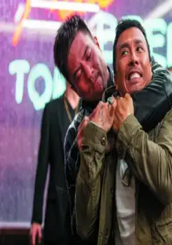 Особая личность (2013) скачать торрент бесплатно Особая личность (2013) фильм скачать торрент бесплатно