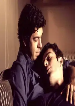 Сатурн в противофазе (2007) в хорошем качестве скачать торрент файл Сатурн в противофазе (2007) фильм в хорошем качестве скачать торрент файл