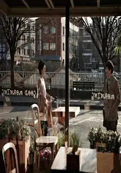 Подозреваемый Икс (2012) скачать торрент бесплатно Подозреваемый Икс (2012) фильм скачать торрент бесплатно