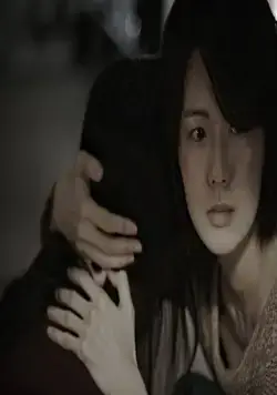 Подозреваемый Икс (2012) в хорошем качестве скачать торрент файл Подозреваемый Икс (2012) фильм в хорошем качестве скачать торрент файл