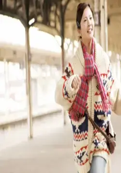 Это были мы (2012) скачать торрент бесплатно Это были мы (2012) фильм скачать торрент бесплатно