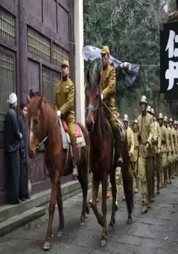 Последний боец Шаолиня (2010) скачать торрент файл Последний боец Шаолиня (2010) фильм скачать торрент файл