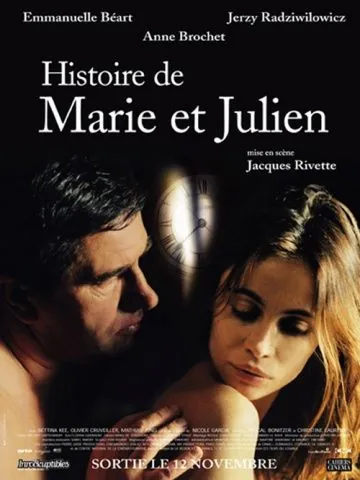 История Мари и Жюльена / Histoire de Marie et Julien (2003) фильм скачать через торрет бесплатно в хорошем качестве