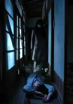 Женщина с разрезанным ртом (2007) скачать торрент файл Женщина с разрезанным ртом (2007) фильм скачать торрент файл