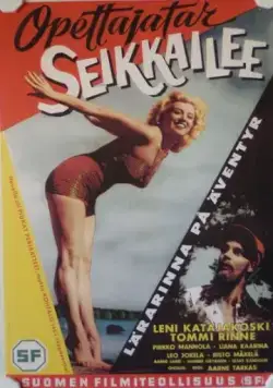 Приключения учительницы / Opettajatar seikkailee (1960) фильм скачать через торрет бесплатно в хорошем качестве