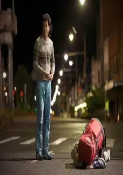 Два маленьких мальчика (2012) скачать торрент файл Два маленьких мальчика (2012) фильм скачать торрент файл