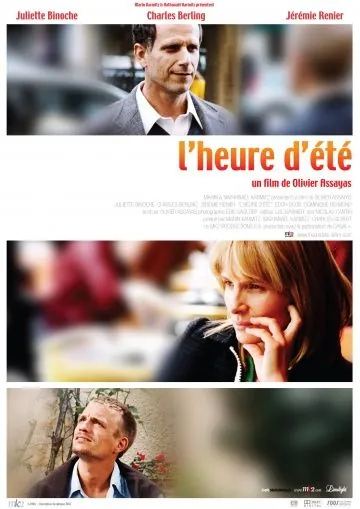 Летнее время / L'heure d'été (2008) фильм скачать через торрет бесплатно в хорошем качестве