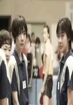 Корея (2012) скачать торрент бесплатно Корея (2012) фильм скачать торрент бесплатно