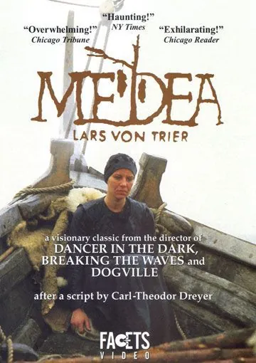 Медея / Medea (1988) фильм скачать через торрет бесплатно в хорошем качестве