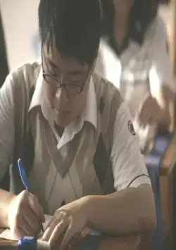 Ты – самое дорогое, что у меня есть (2011) в хорошем качестве скачать торрент файл Ты – самое дорогое, что у меня есть (2011) фильм в хорошем качестве скачать торрент файл