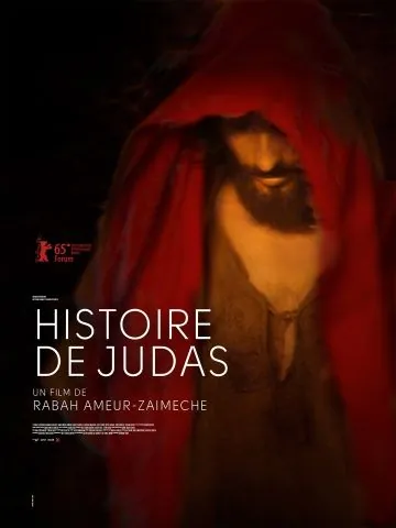 История Иуды / Histoire de Judas (2015) фильм скачать через торрет бесплатно в хорошем качестве
