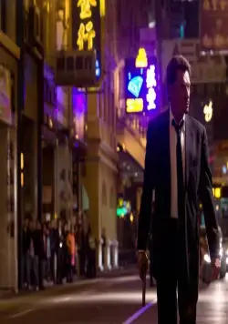 Месть (2009) скачать торрент файл Месть (2009) фильм скачать торрент файл