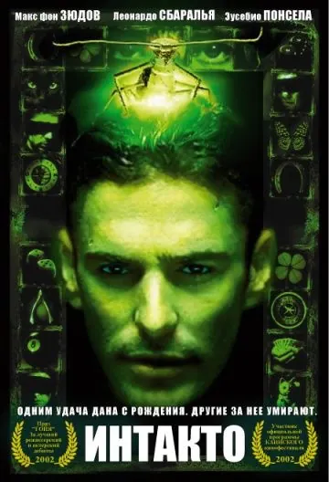 Интакто / Intacto (2001) фильм скачать через торрет бесплатно в хорошем качестве