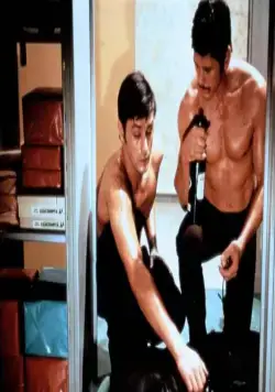 Прощай, друг (1968) скачать торрент файл Прощай, друг (1968) фильм скачать торрент файл