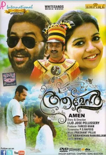 Во веки веков / Amen (2013) фильм скачать через торрет бесплатно в хорошем качестве