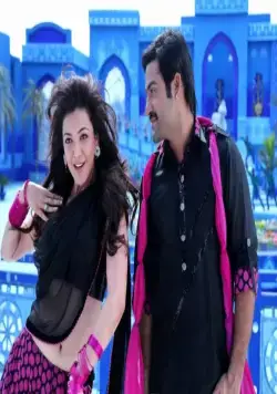 Бадшах (2013) скачать торрент файл Бадшах (2013) фильм скачать торрент файл