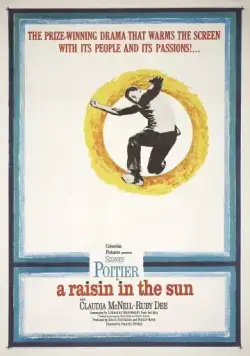 Изюминка на солнце / A Raisin in the Sun (1961) фильм скачать через торрет бесплатно в хорошем качестве
