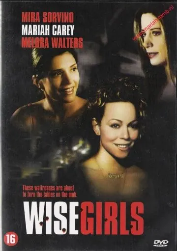 Женская логика / Wise Girls (2002) фильм скачать через торрет бесплатно в хорошем качестве