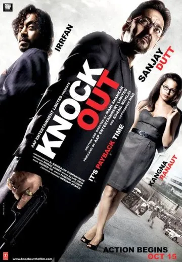 Телефонная будка / Knock Out (2010) фильм скачать через торрет бесплатно в хорошем качестве