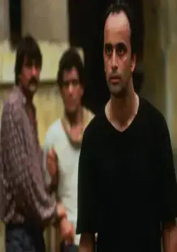 Город удовольствий (1992) в хорошем качестве скачать торрент файл Город удовольствий (1992) фильм в хорошем качестве скачать торрент файл