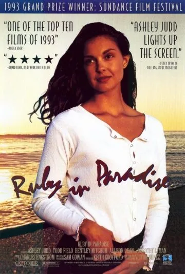 Руби в раю / Ruby in Paradise (1993) фильм скачать через торрет бесплатно в хорошем качестве