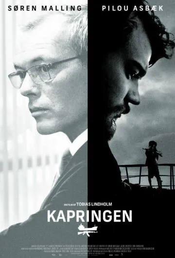Заложники / Kapringen (2012) фильм скачать через торрет бесплатно в хорошем качестве