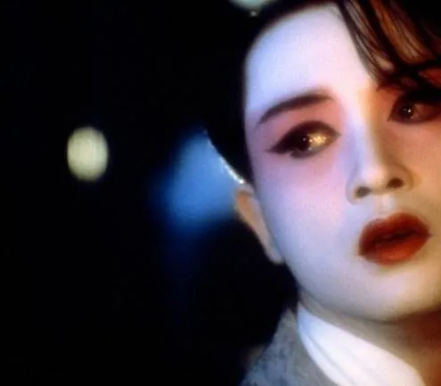 Прощай, моя наложница (1992) в хорошем качестве скачать торрент файл Прощай, моя наложница (1992) фильм в хорошем качестве скачать торрент файл