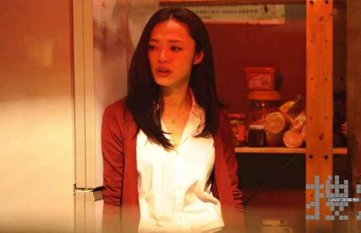 Пойманные в сеть (2012) скачать торрент файл Пойманные в сеть (2012) фильм скачать торрент файл