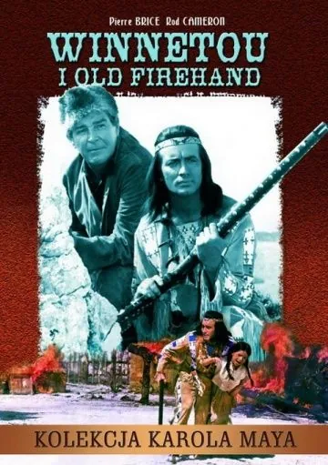 Громовержец и Виннету / Winnetou und sein Freund Old Firehand (1966) фильм скачать через торрет бесплатно в хорошем качестве