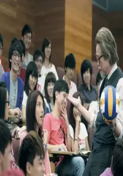 Магия победы (2011) скачать торрент файл Магия победы (2011) фильм скачать торрент файл