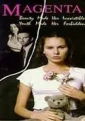Маджента / Magenta (1997) фильм скачать через торрет бесплатно в хорошем качестве