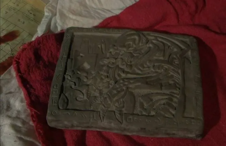 Лавкрафт: Страх неизведанного (2008) скачать торрент бесплатно Лавкрафт: Страх неизведанного (2008) фильм скачать торрент бесплатно