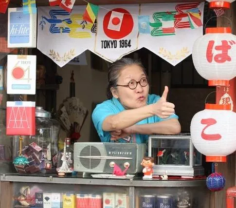 Всегда: Закат на Третьей авеню 3 (2012) в хорошем качестве скачать торрент файл Всегда: Закат на Третьей авеню 3 (2012) фильм в хорошем качестве скачать торрент файл