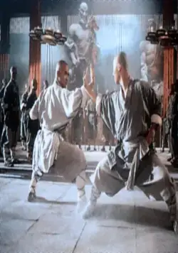 Два воина (1993) скачать торрент файл Два воина (1993) фильм скачать торрент файл