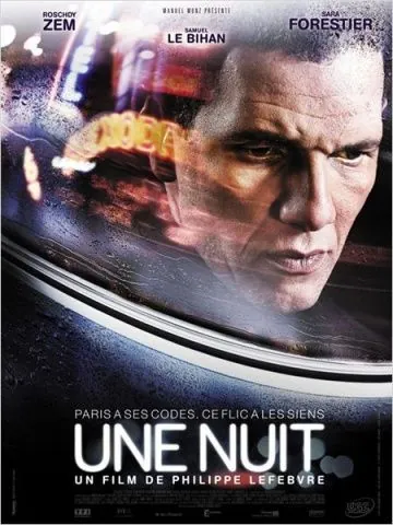 Ночь / Une nuit (2012) фильм скачать через торрет бесплатно в хорошем качестве