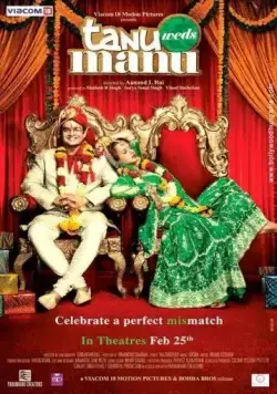 Свадьба Тану и Ману / Tanu Weds Manu (2011) фильм скачать через торрет бесплатно в хорошем качестве