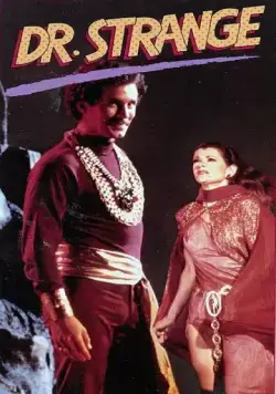 Доктор Стрэндж / Doctor Strange (1978) фильм скачать через торрет бесплатно в хорошем качестве