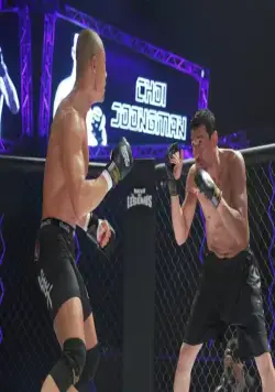 Кулак легенды (2012) в хорошем качестве скачать торрент файл Кулак легенды (2012) фильм в хорошем качестве скачать торрент файл