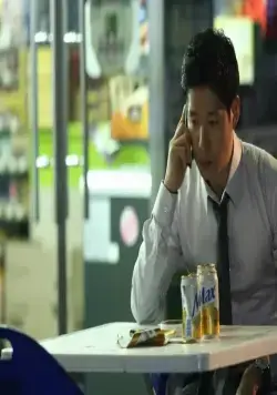 Кулак легенды (2012) скачать торрент файл Кулак легенды (2012) фильм скачать торрент файл