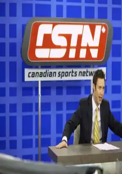 Несносный мальчишка (2007) скачать торрент бесплатно Несносный мальчишка (2007) фильм скачать торрент бесплатно