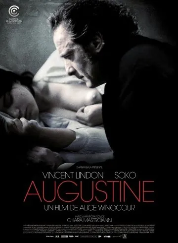 Августина / Augustine (2012) фильм скачать через торрет бесплатно в хорошем качестве