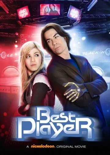 Лучший игрок / Best Player (2011) фильм скачать через торрет бесплатно в хорошем качестве