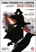 Скорпион: Клетка для зверя / Joshuu sasori: Kemono-beya (1973) фильм скачать через торрет бесплатно в хорошем качестве