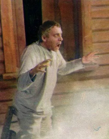 Семья вурдалаков (1990) скачать торрент файл Семья вурдалаков (1990) фильм скачать торрент файл