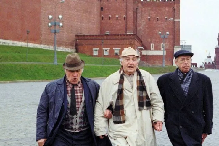 Сочинение ко дню победы (1998) скачать торрент файл Сочинение ко дню победы (1998) фильм скачать торрент файл