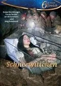 Белоснежка / Schneewittchen (2009) фильм скачать через торрет бесплатно в хорошем качестве
