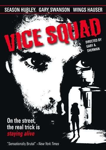 Полиция нравов / Vice Squad (1982) фильм скачать через торрет бесплатно в хорошем качестве