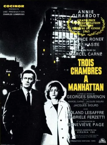 Три комнаты на Манхэттене / Trois chambres à Manhattan (1965) фильм скачать через торрет бесплатно в хорошем качестве