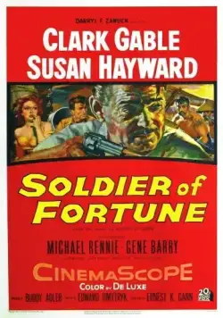 Солдат удачи / Soldier of Fortune (1955) фильм скачать через торрет бесплатно в хорошем качестве